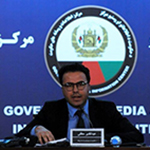 برای حفاظت از معادن در کشور قطعۀ خاص امنیتی ایجاد می شود